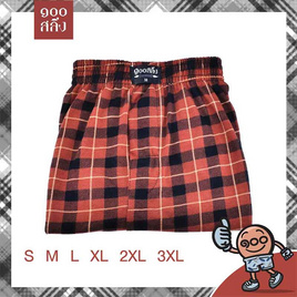100 Salueng กางเกงบ๊อกเซอร์ (BOXER) ผ้ายืดนิ่ม ลายสก๊อต สีส้ม - 100 Salueng, ชุดนอน