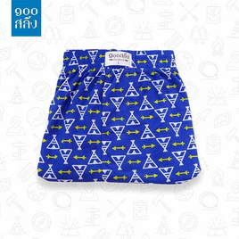 100 Salueng กางเกงบ๊อกเซอร์ (BOXER) ผ้ายืดนิ่ม ลายเหินเวหา สีเมฆคราม (น้ำเงิน) - 100 Salueng, 100 Salueng