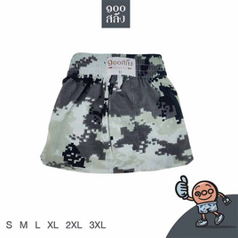 100 Salueng กางเกงบ๊อกเซอร์ (BOXER) ผ้ายืดนิ่ม ลายพรางทหาร สีเทา - 100salueng, ชุดนอน