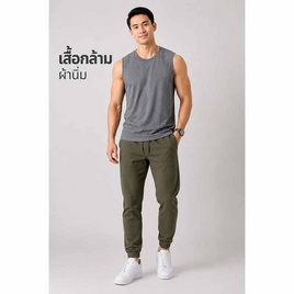 100 Salueng Ultra Flexi เสื้อกล้ามแขนกุด - 100 Salueng, สินค้าใหม่แฟชั่น