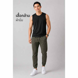 100 Salueng Ultra Flexi เสื้อกล้ามแขนกุด - 100 Salueng, สินค้าใหม่แฟชั่น