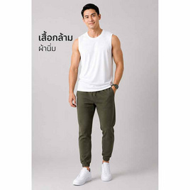 100 Salueng Ultra Flexi เสื้อกล้ามแขนกุด - 100 Salueng