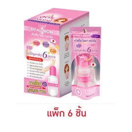 12 Nangpaya หัวเชื้อไฮยาหน้าใส 15 กรัม (แพ็ก 6 ชิ้น) - 12Nangpaya, เพิ่มความชุ่มชื้น