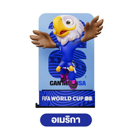 2026 World Cup Series ฟิกเกอร์มาสคอตพร้อมฐาน รุ่น Base Edition ขนาด 6 ซม. - 2026 World Cup, สินค้าใหม่