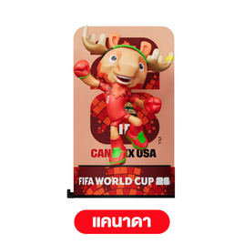 2026 World Cup Series ฟิกเกอร์มาสคอตพร้อมฐาน รุ่น Base Edition ขนาด 6 ซม. - 2026 World Cup, เกมและของเล่นเด็ก