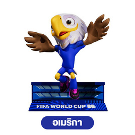 2026 World Cup Series ฟิกเกอร์มาสคอต รุ่น Pitch Edition Stadium B ขนาด 6 ซม. - 2026 World Cup, โมเดลและของสะสมและงานอดิเรก