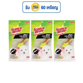 3M ลูกกลิ้งขจัดฝุ่น 1แพ็ก (3 ชิ้น) - 3M, อุปกรณ์ทำความสะอาดอื่นๆ