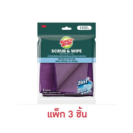 3M สก๊อตช์ไบรต์ ผ้าไมโครไฟเบอร์ 2in1 (แพ็ก 3 ชิ้น) - 3M, Shop in Shop