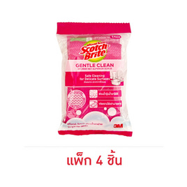 3M สก๊อตช์ไบรต์ ฟองน้ำตาข่ายรุ่นซูพีเรีย สครับ (แพ็ก 4 ชิ้น) - 3M, อุปกรณ์ทำความสะอาดภายในบ้าน