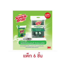 3M สก๊อตไบร์ท สองประสงค์ (แพ็ก 6 ชิ้น) - 3M, อุปกรณ์ทำความสะอาดภายในบ้าน