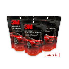 3M CAR SHAMPOO WITH WAX 200ML ผลิตภัณฑ์ล้างรถผสมแว็กซ์ PN39000W  (แพ็ก3ชิ้น) - 3M, อุปกรณ์ และผลิตภัณฑ์ดูแลรักษารถยนต์