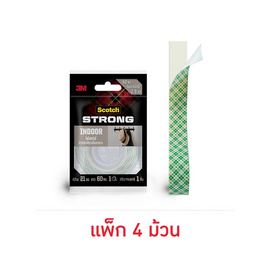 3M Scotch โฟมเทปสำหรับใช้ภายในอาคาร ขนาด 21 มม. X 60 ซม. (แพ็ก 4 ม้วน) - 3M, 3M