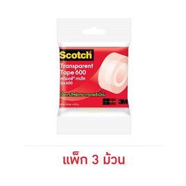 3M Scotch เทปใส รุ่น 600 (18มม. X 23ม.) แพ็ก 3 ม้วน - 3M, อุปกรณ์สำนักงาน