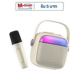 ACOME ลำโพงบลูทูธพกพา A9 - Acome, แก็ดเจ็ต