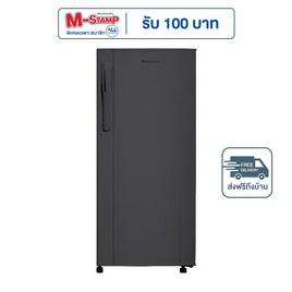 ACONATIC ตู้เย็น 1 ประตู 6.2Q รุ่น AN-FR1750 - Aconatic, เครื่องใช้ไฟฟ้าในครัว