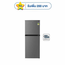 ACONATIC ตู้เย็น 2 ประตู รุ่น AN FR220 ขนาด 7.8Q - Aconatic, ตู้เย็นและเครื่องทำน้ำร้อน-น้ำเย็น
