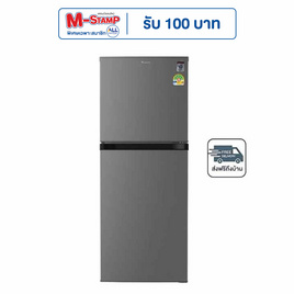 ACONATIC ตู้เย็น 2 ประตู รุ่น AN FR220 ขนาด 7.8Q - Aconatic, CRAZY DEAL ALL LIVING