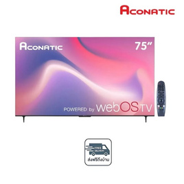 ACONATIC ทีวี  สมาร์ททีวี 75 นิ้ว 4K UHD LED รุ่น 75US900AN - Aconatic, Home Appliances