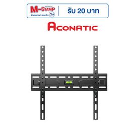 ACONATIC ขาแขวนทีวี รุ่น AN-TV3275t - Aconatic, ทีวี