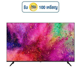 ACONATIC สมาร์ททีวี Android TV 55 นิ้ว 4K UHD LED HDR 10 รุ่น 55US800AN - Aconatic, จอ LED