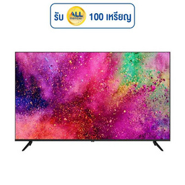 ACONATIC สมาร์ททีวี Android TV 55 นิ้ว 4K UHD LED HDR 10 รุ่น 55US800AN - Aconatic, เครื่องใช้ไฟฟ้า