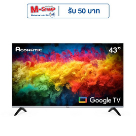 ACONATIC สมาร์ททีวี Google TV 43 นิ้ว FHD LED รุ่น 43HS800AN - Aconatic, จอ LED