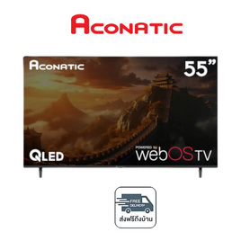 ACONATIC QLED Smart TV 4K WebOS รุ่น 55QSB340AN - Aconatic, ทีวี