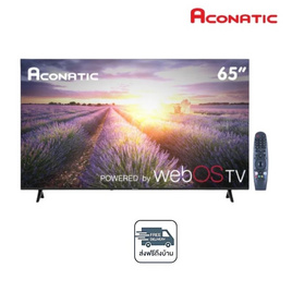 ACONATIC TV 65 นิ้ว 4K UHD LED รุ่น 65US900AN - Aconatic, Home Appliances