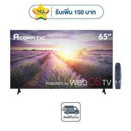 ACONATIC TV 65 นิ้ว 4K UHD LED รุ่น 65US900AN - Aconatic, จอ LED