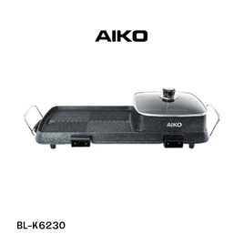 AIKO เตาย่างอเนกประสงค์ 2 IN 1 รุ่น BL-K6230 - AIKO, เตาปิ้งย่างไฟฟ้า บาร์บีคิว