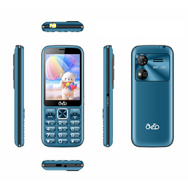 AIO A101 D Dee (Ram 256 MB , Rom 512 MB) - AIO, ฟีเจอร์โฟน