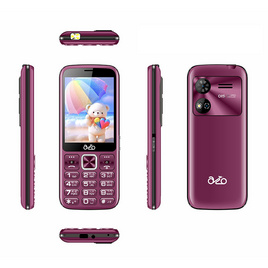 AIO A101 D Dee (Ram 256 MB , Rom 512 MB) - AIO, ฟีเจอร์โฟน