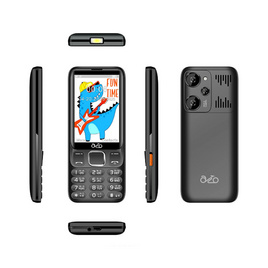 AIO A11 Dino + Plus (Ram 256 MB , Rom 512 MB) - AIO, โทรศัพท์