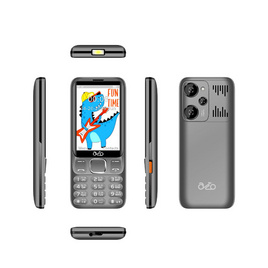 AIO A11 Dino + Plus (Ram 256 MB , Rom 512 MB) - AIO, โทรศัพท์