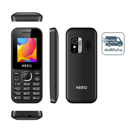AIO A91 Hero X (Ram 256 MB,Rom 512 MB) - AIO, มือถือและอุปกรณ์ไอที