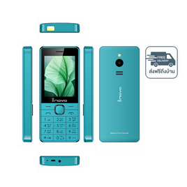 AIO I-12 Noka Plus (Ram 256 MB,Rom 512 MB) - AIO