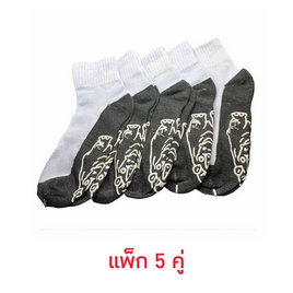 AIR SOCK ถุงเท้านักเรียนกันลื่น ข้อกลาง ขาวพื้นเทา คละลาย (แพค 5 คู่) - AIR SOCK, แม่และเด็ก