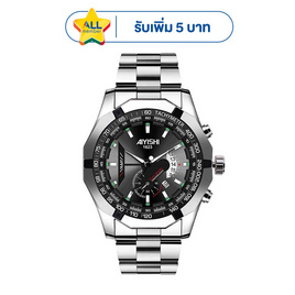 AIYISHI นาฬิกาข้อมือ รุ่น AY1623 - AIYISHI