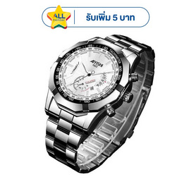 AIYISHI นาฬิกาข้อมือ รุ่น AY1623 - AIYISHI, บ้านและสวนและไลฟสไตล์