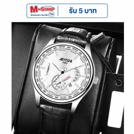 AIYISHI นาฬิกาข้อมือ รุ่น AY1623L - AIYISHI, นาฬิกา