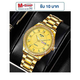 AIYISHI นาฬิกาข้อมือ รุ่น AY1626 - AIYISHI