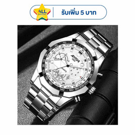 AIYISHI นาฬิกาข้อมือ รุ่น AY1653 - AIYISHI, บ้านและสวนและไลฟสไตล์