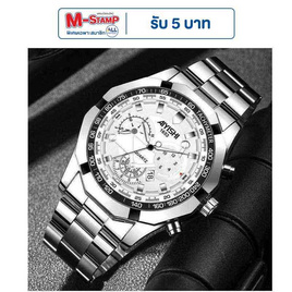 AIYISHI นาฬิกาข้อมือ รุ่น AY1653 - AIYISHI