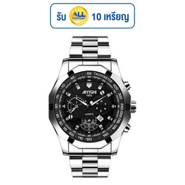 AIYISHI นาฬิกาข้อมือ รุ่น AY1653-SI/BK - AIYISHI, นาฬิกา