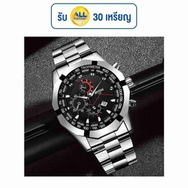 AIYISHI นาฬิกา รุ่น AY1655 - AIYISHI, นาฬิกา