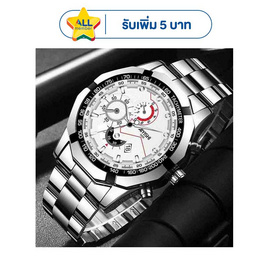 AIYISHI นาฬิกาข้อมือ รุ่น AY1655 - AIYISHI, บ้านและสวนและไลฟสไตล์