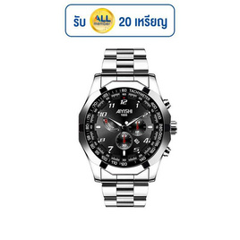 AIYISHI นาฬิกา รุ่น AY1666 - AIYISHI, นาฬิกา
