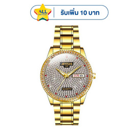 AIYISHI นาฬิกาข้อมือ รุ่น AY1680 - AIYISHI, บ้านและสวนและไลฟสไตล์