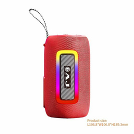 AJ ลำโพงบลูทูธพกพา S10 - AJ, AJ