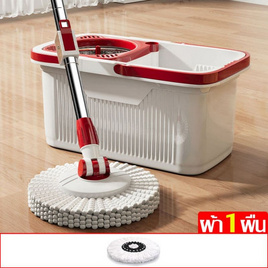 ALLSKING ชุดถังปั่นสแตนเลส หมุนได้ 360 องศาพร้อมผ้า 1 ผืน - ALLSKING, ของใช้ภายในบ้าน